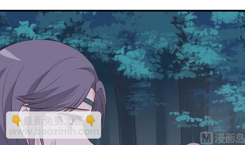 第249话 你的女巫之力呢？14