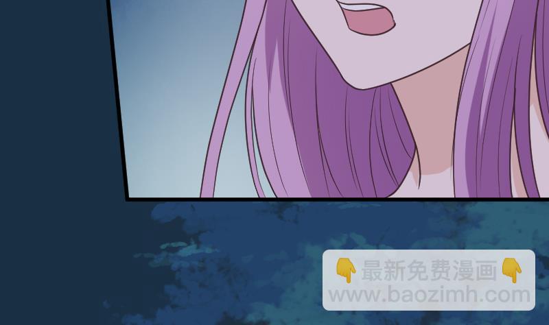 第249话 你的女巫之力呢？18