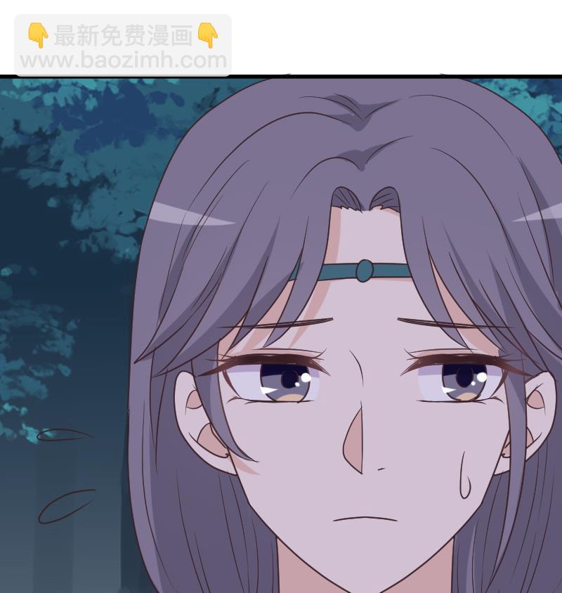 第249话 你的女巫之力呢？24