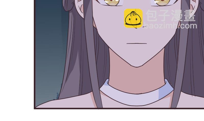 第249话 你的女巫之力呢？28