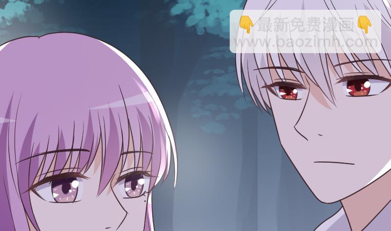 第249话 你的女巫之力呢？30