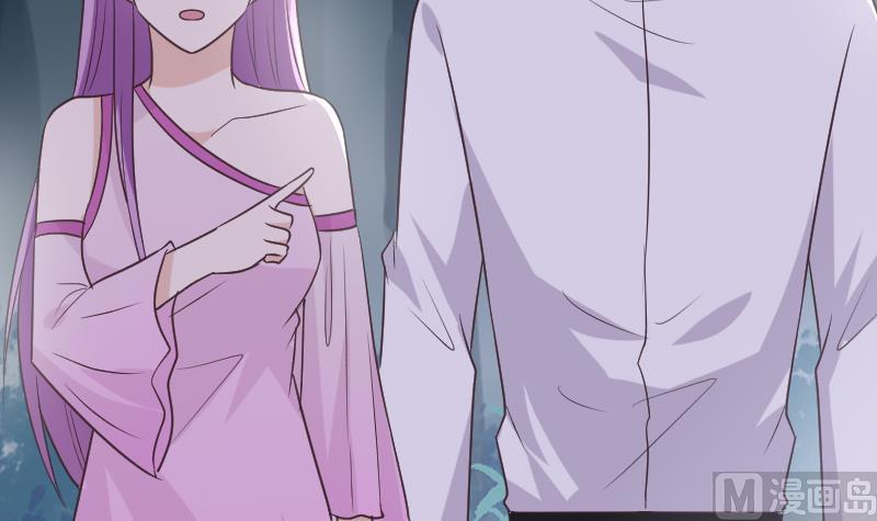 第249话 你的女巫之力呢？38