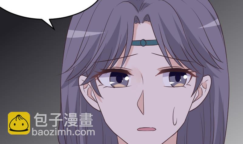 第249话 你的女巫之力呢？40