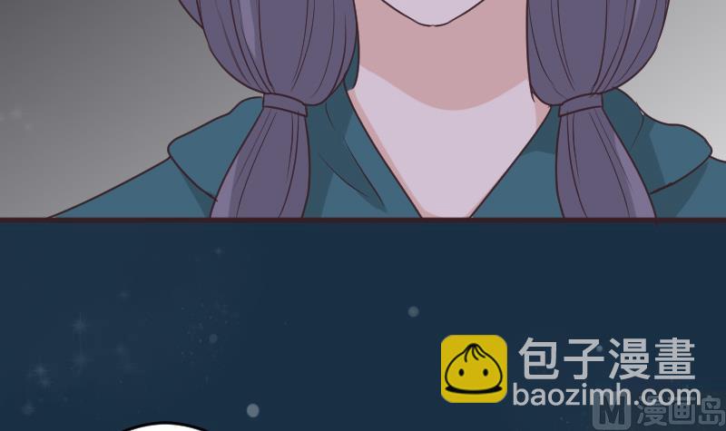 第249话 你的女巫之力呢？41