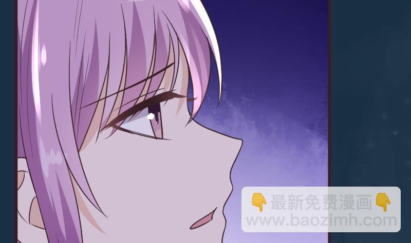 第249话 你的女巫之力呢？45