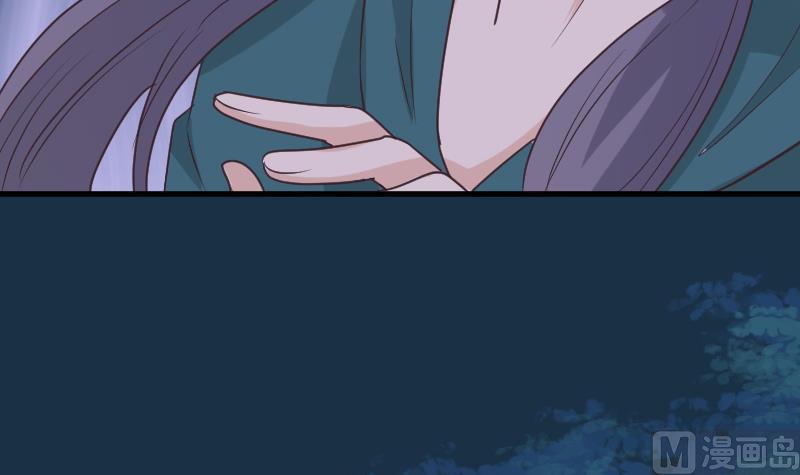 第249话 你的女巫之力呢？8