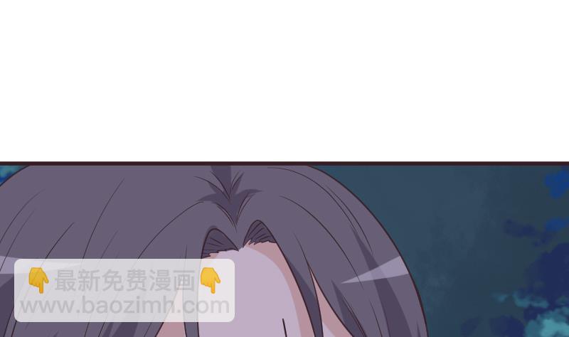第250话 不见了的首领12