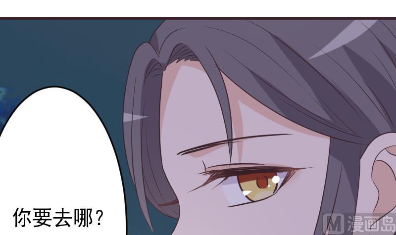 第250话 不见了的首领5