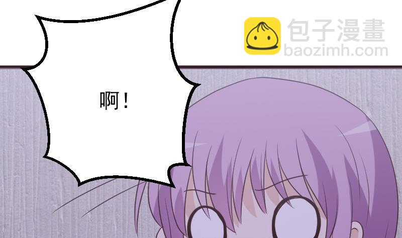 第251话 因为你不在18