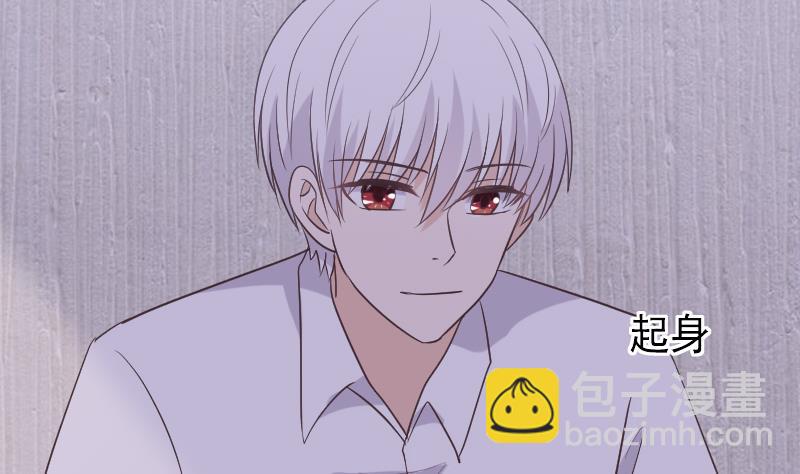 第251话 因为你不在21