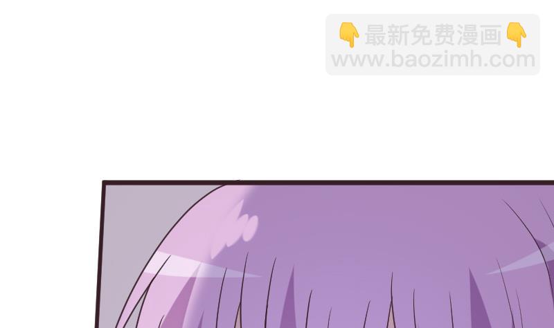 第251话 因为你不在27