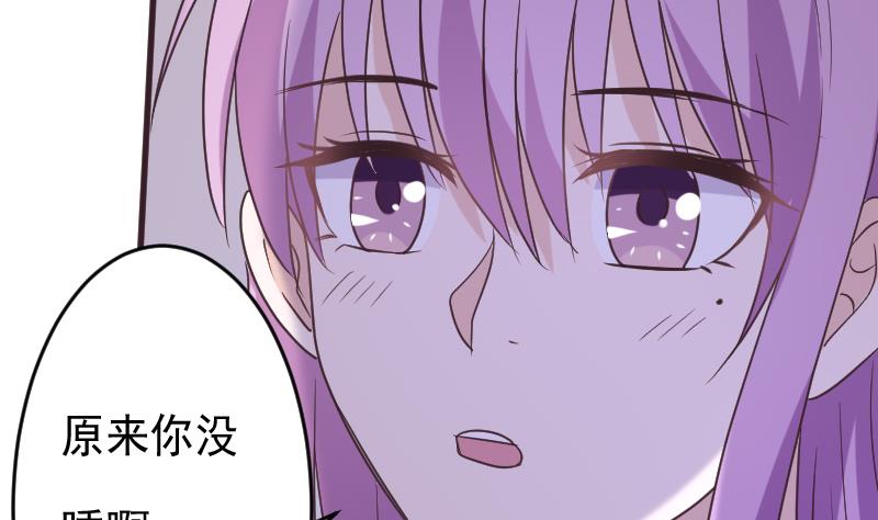第251话 因为你不在28