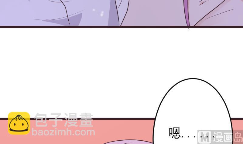 第251话 因为你不在32
