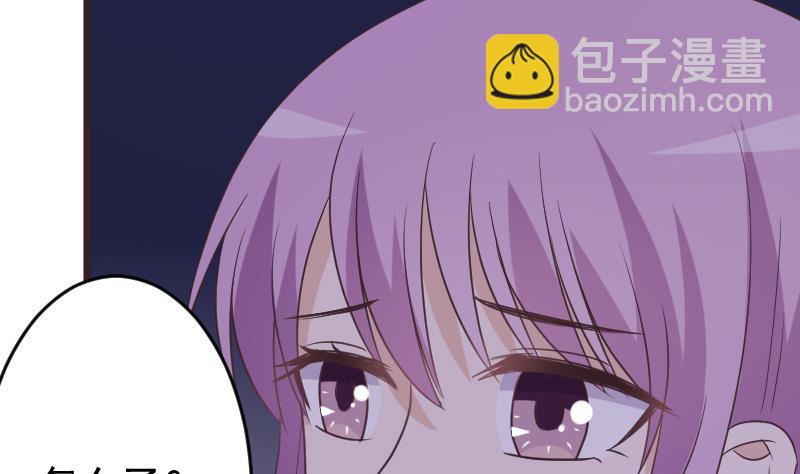 第251话 因为你不在46
