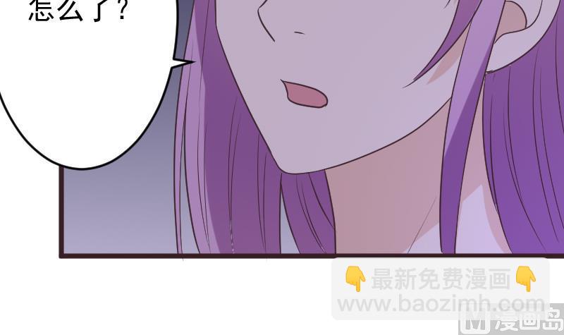 第251话 因为你不在51