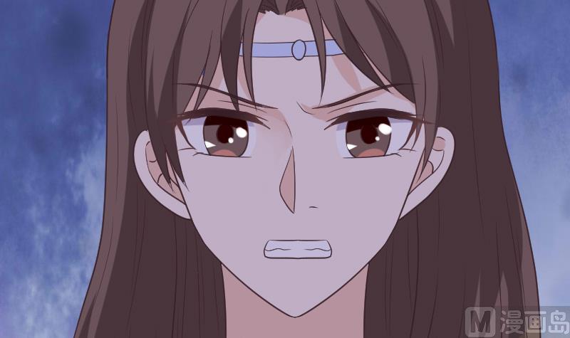 第253话 抢男人？！11