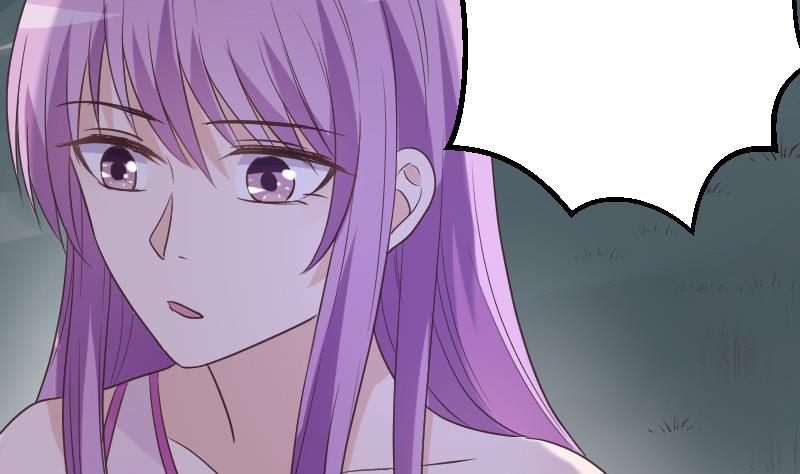 第253话 抢男人？！22