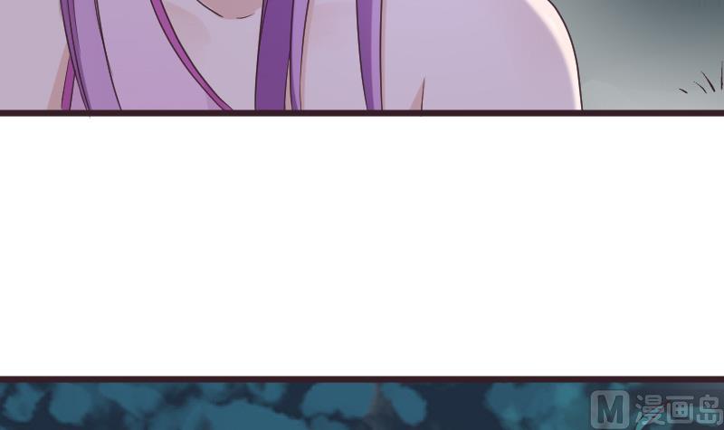 第253话 抢男人？！23