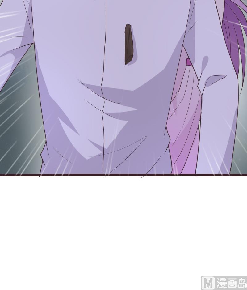 第253话 抢男人？！26