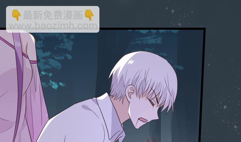 第253话 抢男人？！27