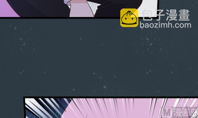 第253话 抢男人？！29