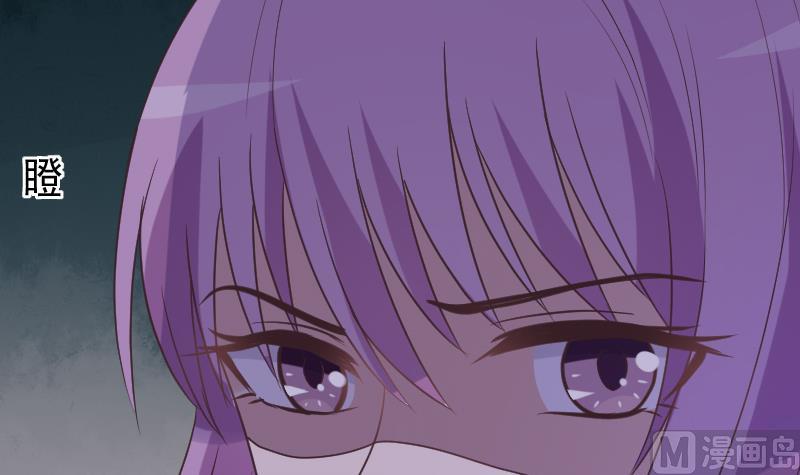 第253话 抢男人？！35