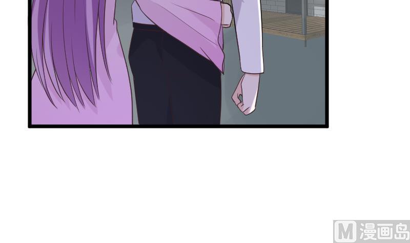 第253话 抢男人？！44