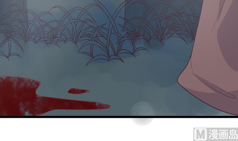 第253话 抢男人？！47