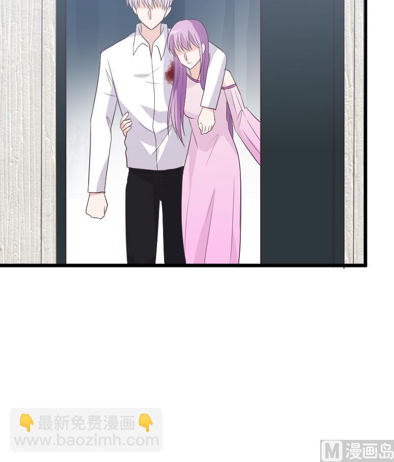 第253话 抢男人？！54