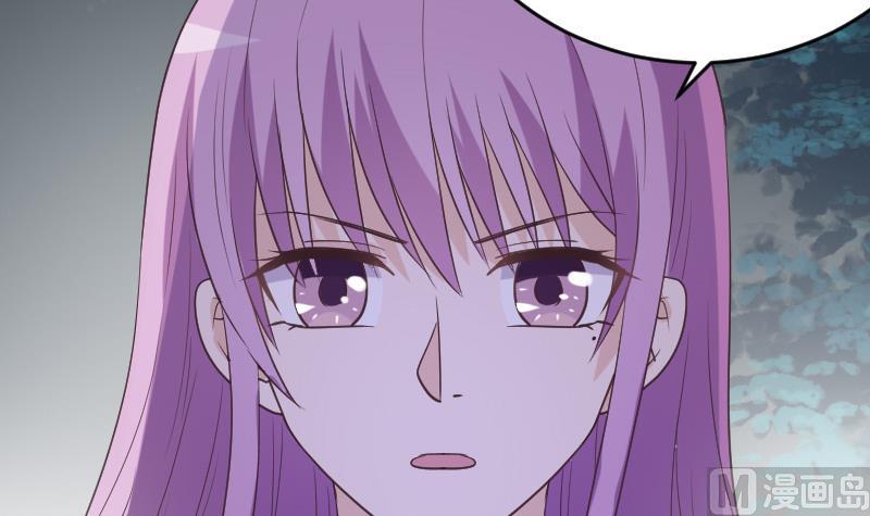 第253话 抢男人？！8