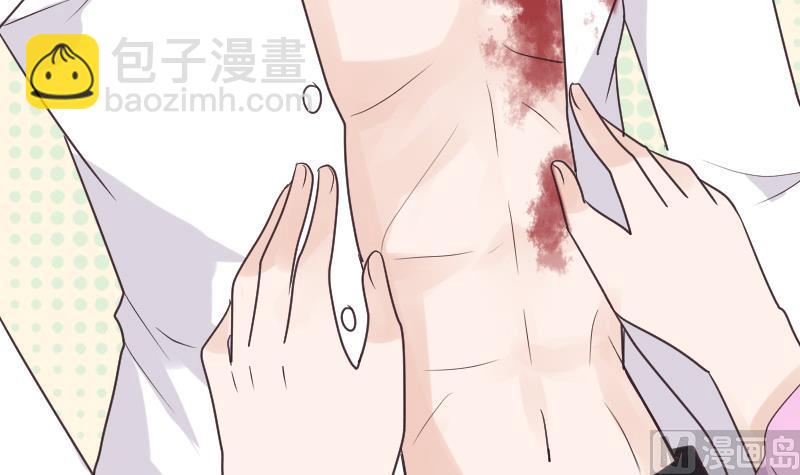 第254话 都是你的风流债17