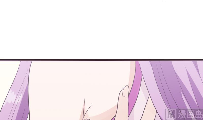 第254话 都是你的风流债32