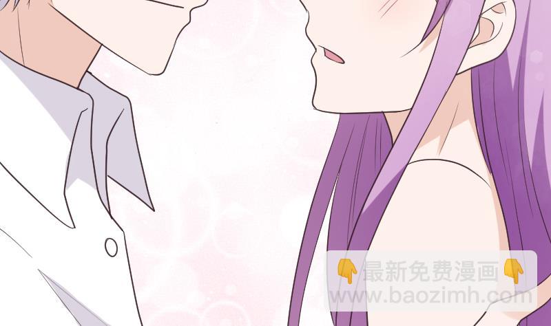 第254话 都是你的风流债36