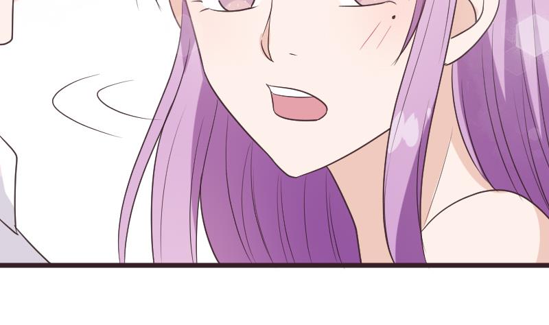 第254话 都是你的风流债39