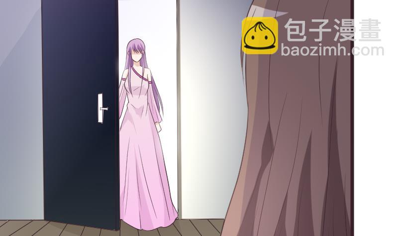 第254话 都是你的风流债43