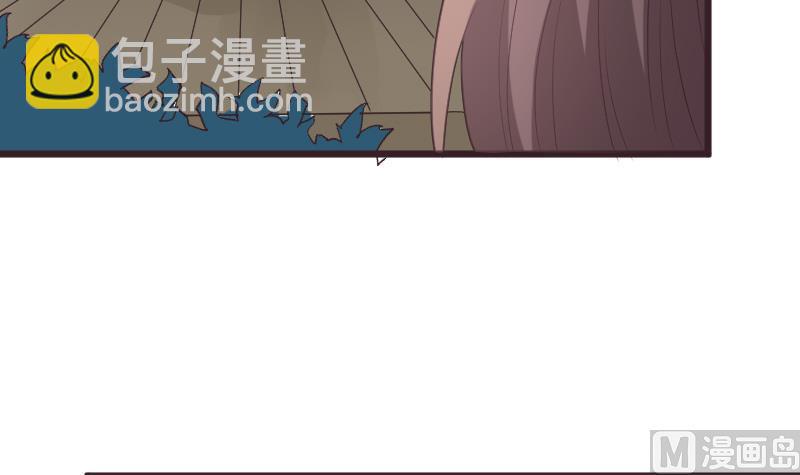 第254话 都是你的风流债44