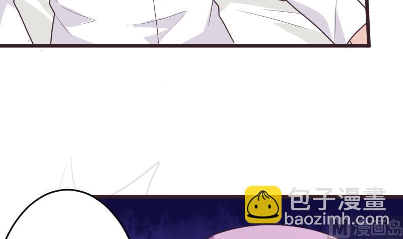 第254话 都是你的风流债5