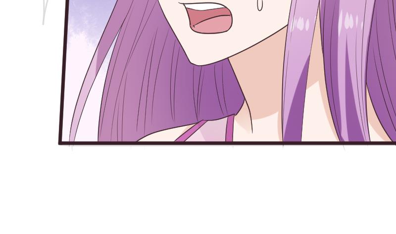 第254话 都是你的风流债7