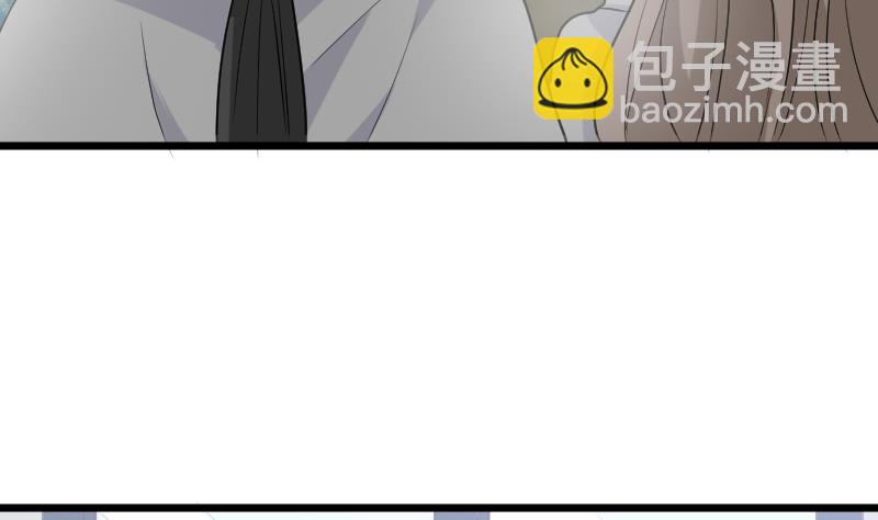 第255话 失踪者到底去哪了22