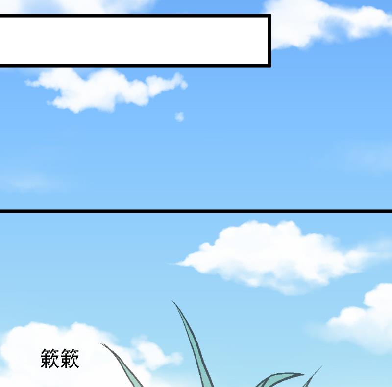 第255话 失踪者到底去哪了28