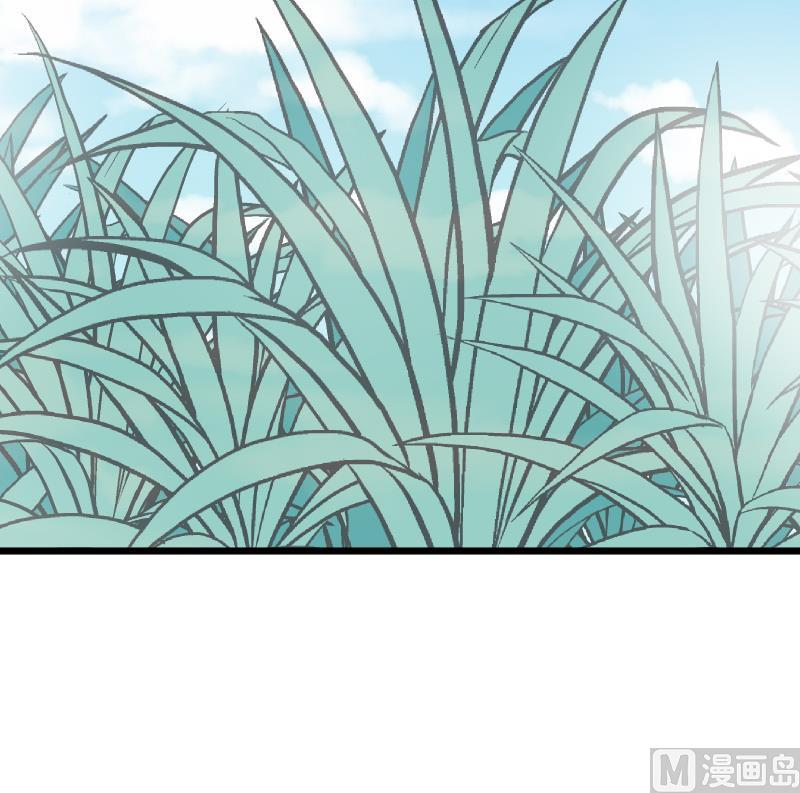 第255话 失踪者到底去哪了29