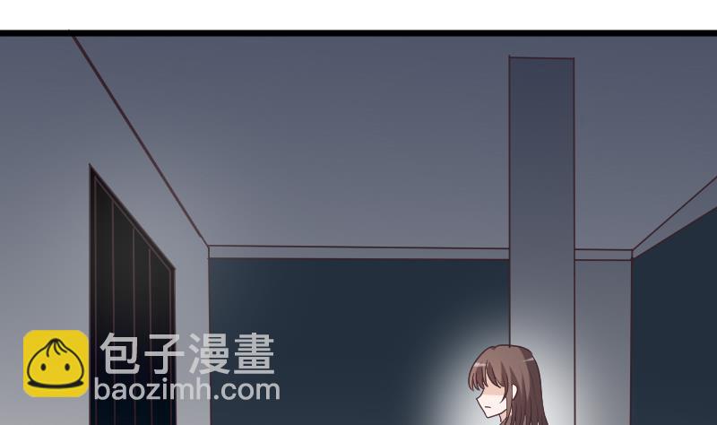 第255话 失踪者到底去哪了3