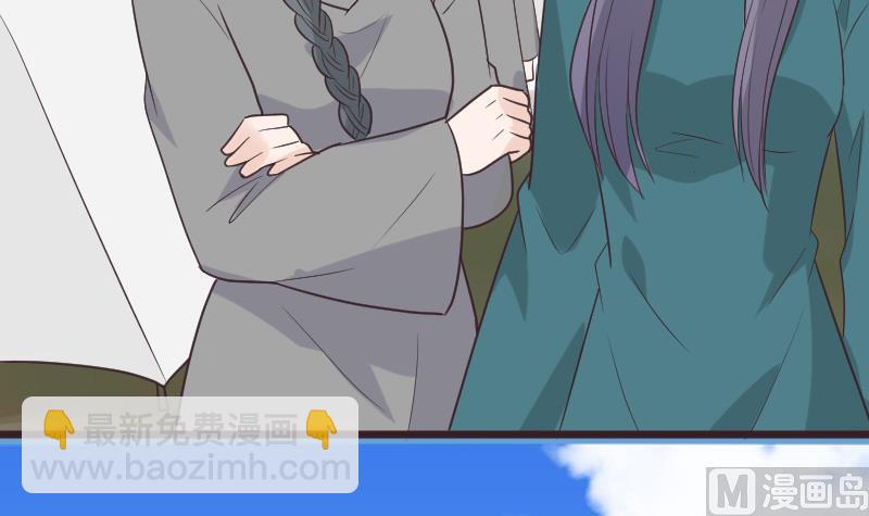 第255话 失踪者到底去哪了44