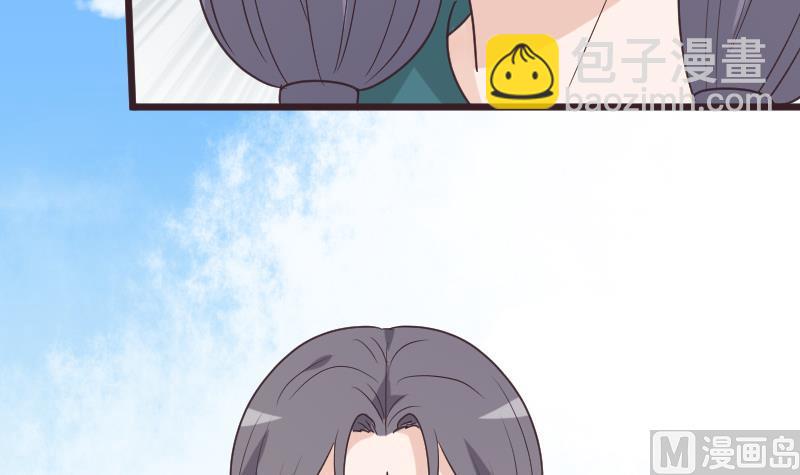 第255话 失踪者到底去哪了51