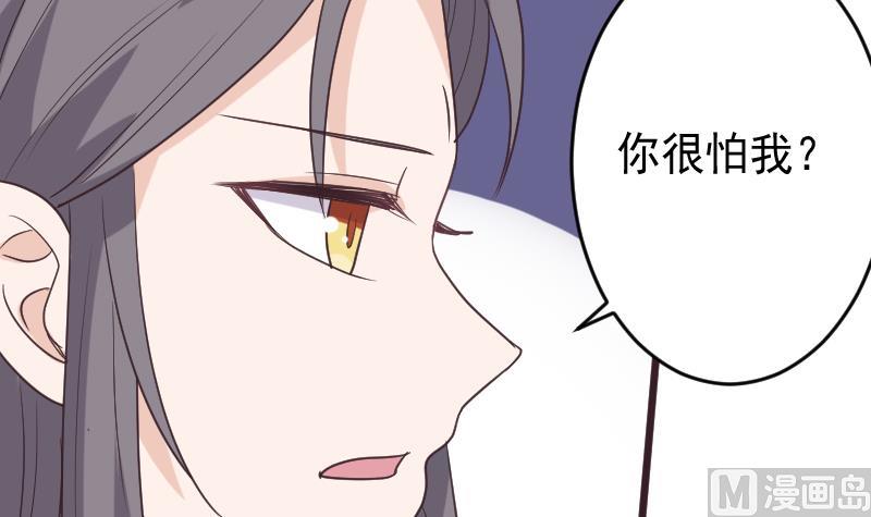第255话 失踪者到底去哪了57
