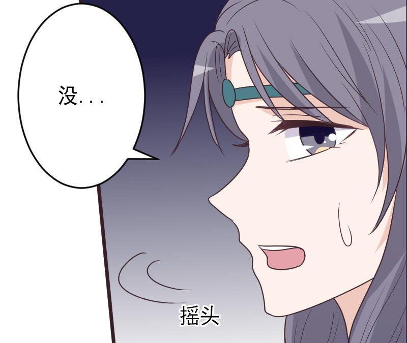 第255话 失踪者到底去哪了59