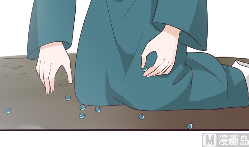 第256话 遗失的女巫之力14