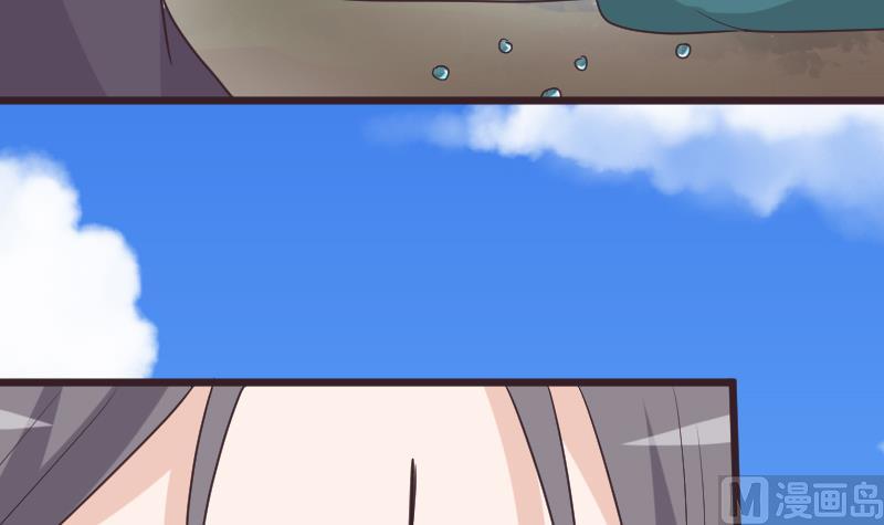 第256话 遗失的女巫之力17