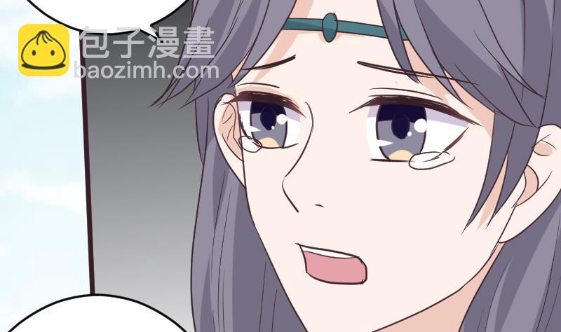 第256话 遗失的女巫之力21