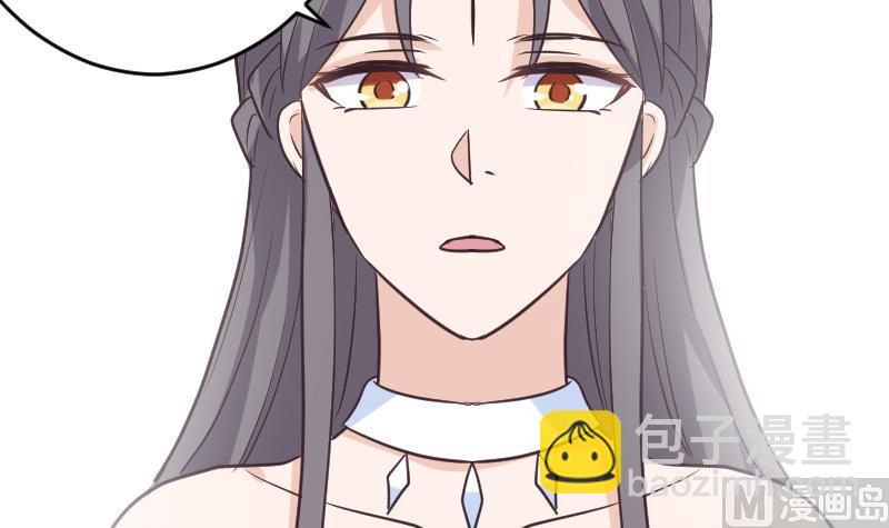 第256话 遗失的女巫之力23